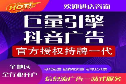 百度推广计费模式详解及一则广告投放案例